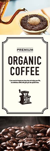 【PAD904】ORGANIC COFFEE【レトロ・写真】