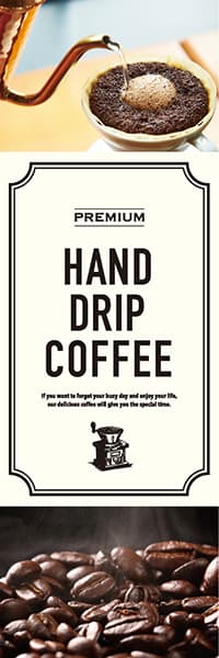 HAND DRIP COFFEE【レトロ・写真】_商品画像_1