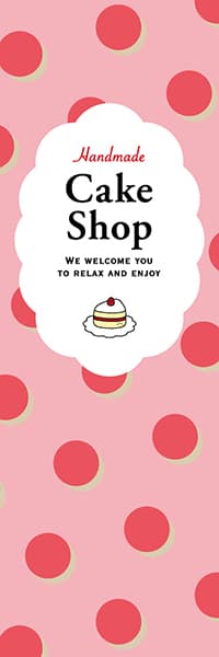 【PAE172】Handmade Cake Shop【パターン模様】