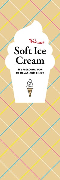 【PAE182】Soft Ice Cream【パターン模様】