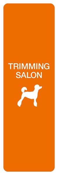 【PET011】TRIMMING SALON