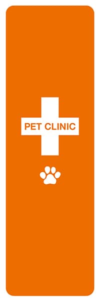 【PET015】PET CLINIC