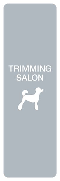 【PET016】TRIMMING SALON