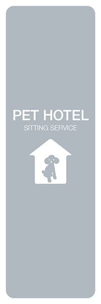 【PET018】PET HOTEL