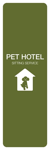 【PET023】PET HOTEL