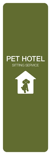 PET HOTEL_商品画像_1