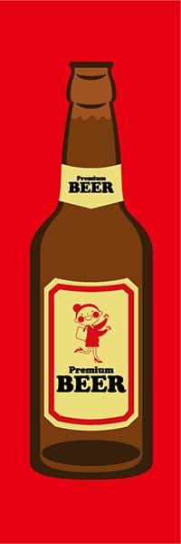 【SAK335】Premium Beer【瓶ビール・イラスト・赤】
