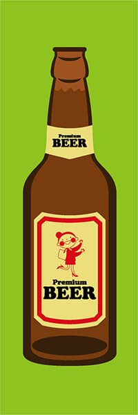 Premium Beer 瓶ビール イラスト 緑 デザインのぼりショップ