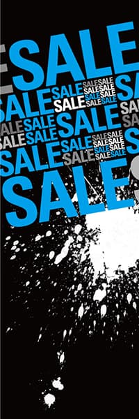 【SAL022】SALE セール