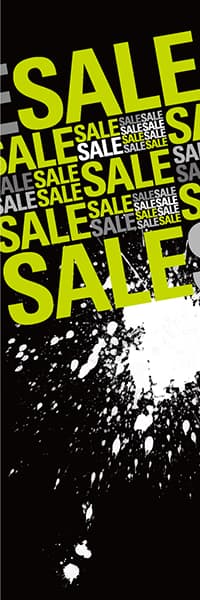 【SAL023】SALE セール