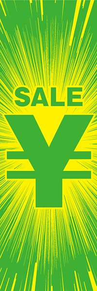 【SAL066】SALE セール￥