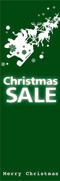 【SPR027】Christmas SALE