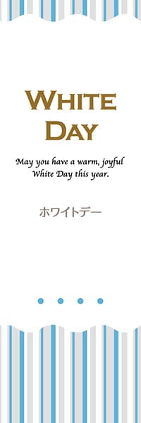 【SPR102】White Day【催事・イベント】