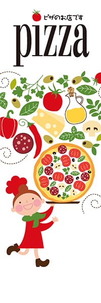 pizza ピザのお店です(女子）_商品画像_1