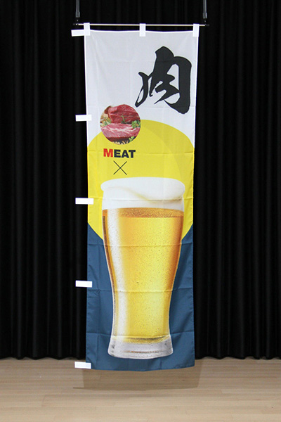肉×【ビールグラス・紺】_商品画像_2