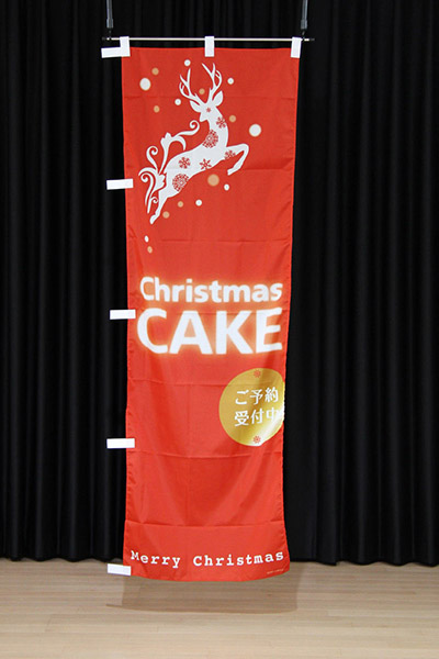Christmas CAKE ご予約受付中（赤）_商品画像_2