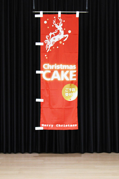 Christmas CAKE ご予約受付中（赤）_商品画像_3