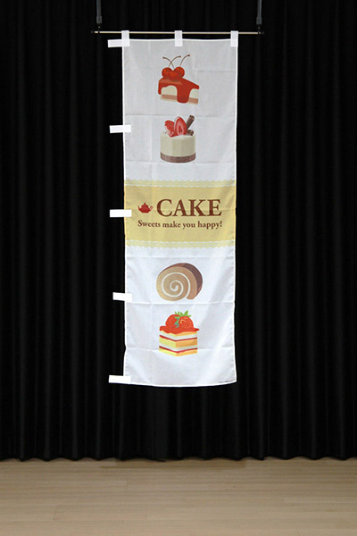 CAKE（ケーキ）白地_商品画像_3