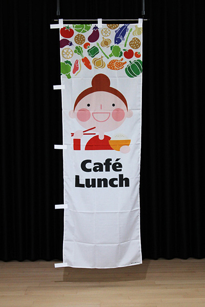 Cafe Lunch_商品画像_2