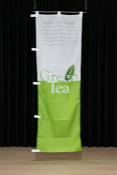 Green Tea【英文】_商品画像_2