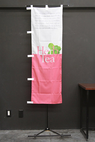 Herb Tea【英文】_商品画像_2