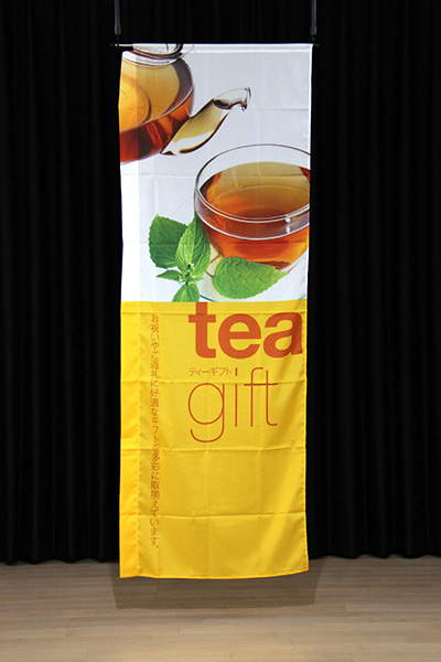 ハーブティー【tea gift】_商品画像_2
