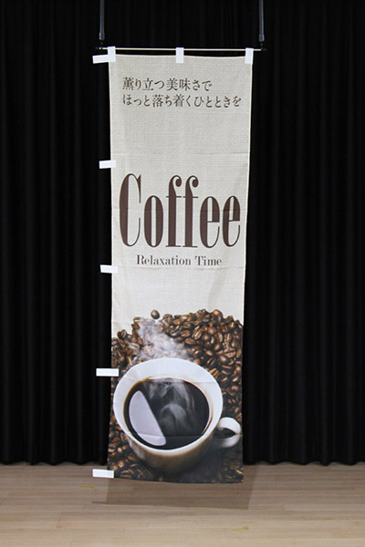コーヒー_商品画像_2