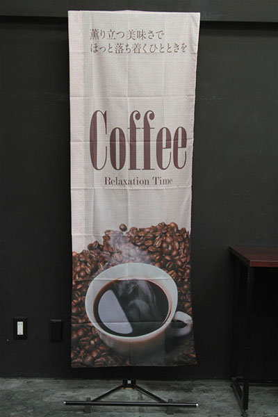 コーヒー_商品画像_3