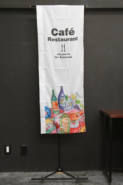 Cafe Restaurant_商品画像_3