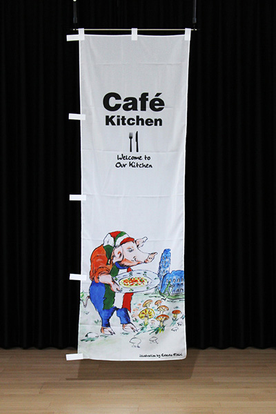 Cafe kitchen_商品画像_2
