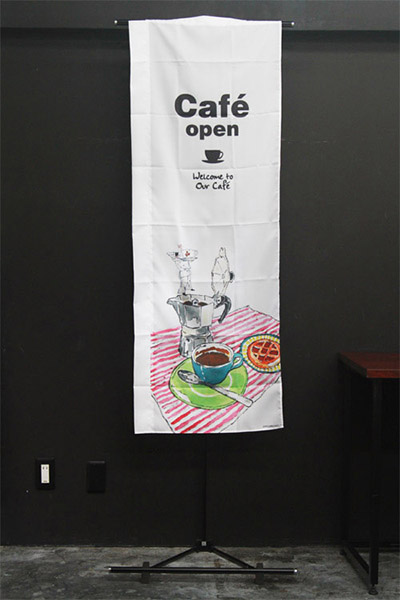 Cafe open_商品画像_2
