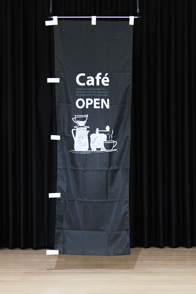Cafe open 黒_商品画像_2