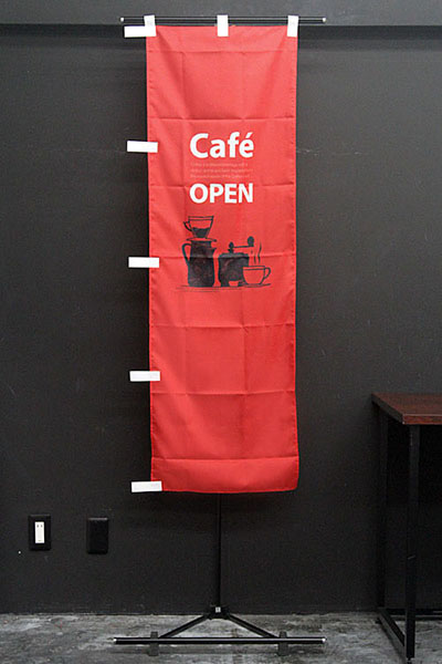 Cafe open 赤_商品画像_4