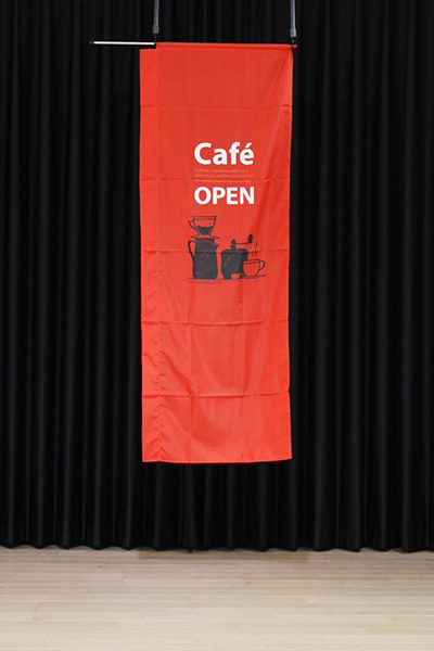 Cafe open 赤_商品画像_5
