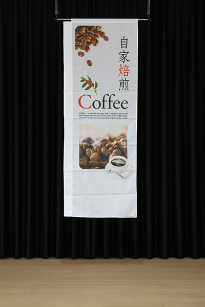 自家焙煎Coffee_商品画像_4