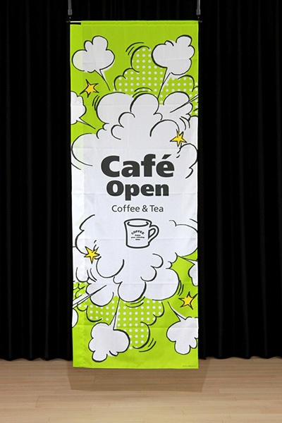 Cafe Open_吹き出し調（黄緑）_商品画像_3