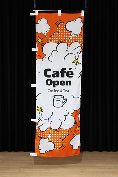 Cafe Open_吹き出し調（オレンジ）_商品画像_2