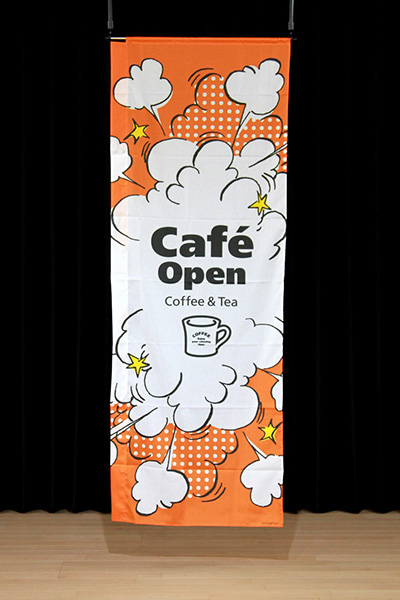 Cafe Open_吹き出し調（オレンジ）_商品画像_3