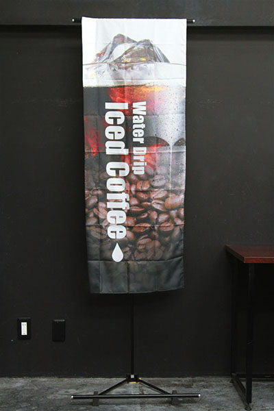 Water Drip Iced Coffee_商品画像_3