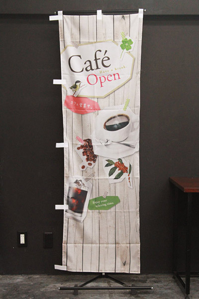 Cafe Open（コラージュ風）_商品画像_2