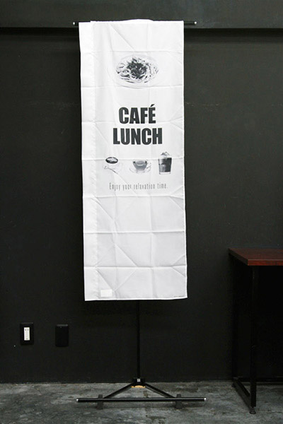 CAFE LUNCH（モノクロ写真・白）_商品画像_3