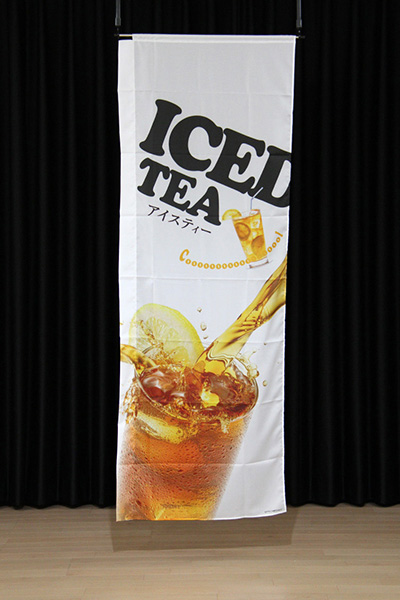 ICED TEA アイスティー_商品画像_2