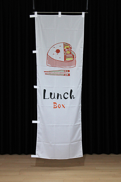 Lunch Box_商品画像_2
