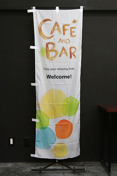 CAFE AND BAR_商品画像_2