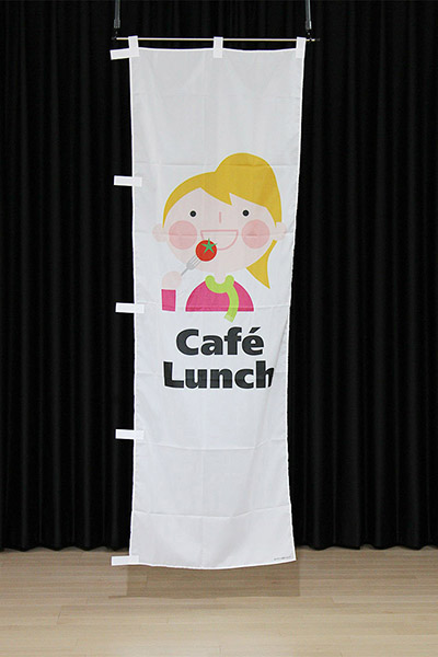 Cafe Lunch_商品画像_2