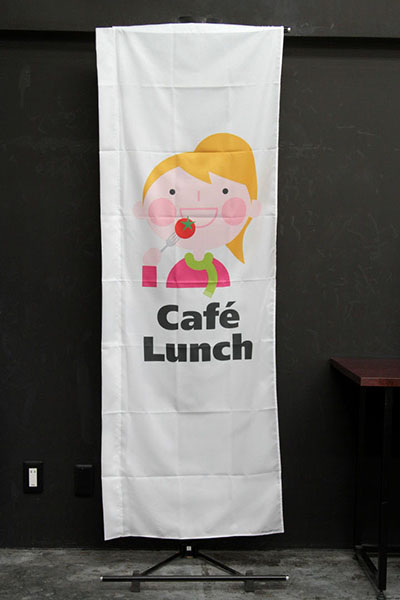 Cafe Lunch_商品画像_3