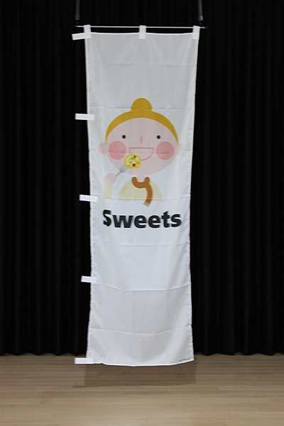 Sweets_商品画像_2
