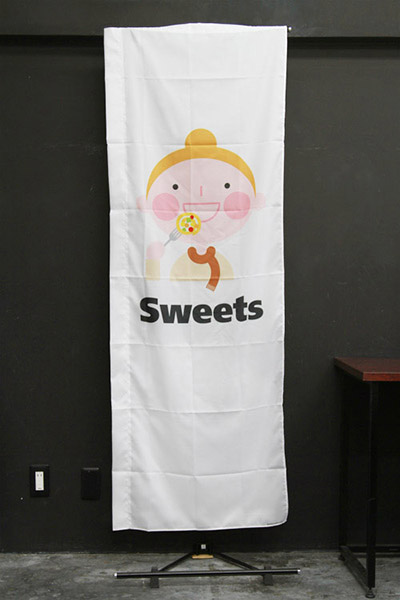 Sweets_商品画像_3