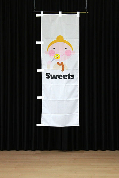Sweets_商品画像_4