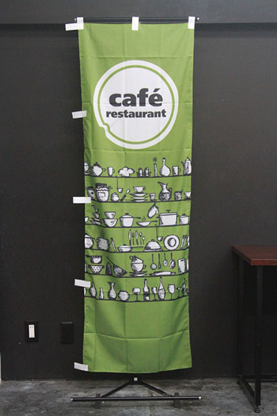 cafe restaurant_商品画像_2